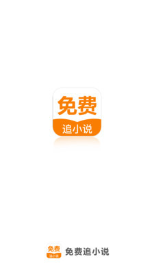 亚搏全站app